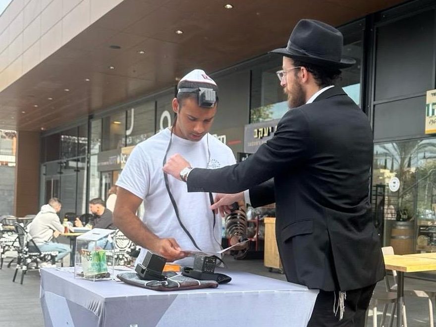 הנחת תפילין