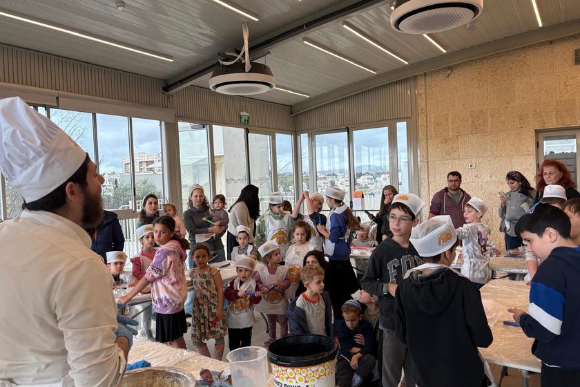 אפייה משותפת עם הילדים