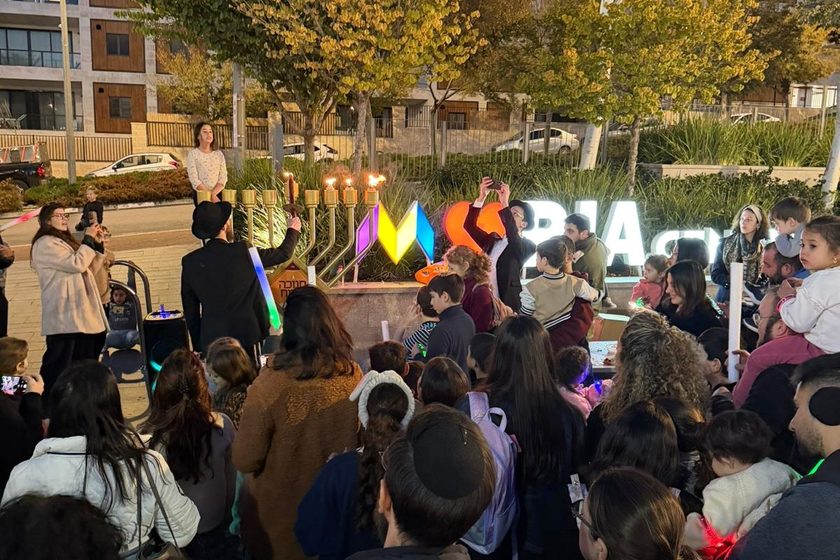 אירוע קהילה בחוץ